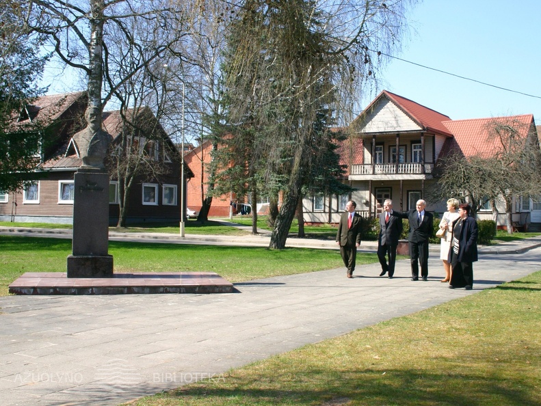 Jono Basanavičiaus aikštė