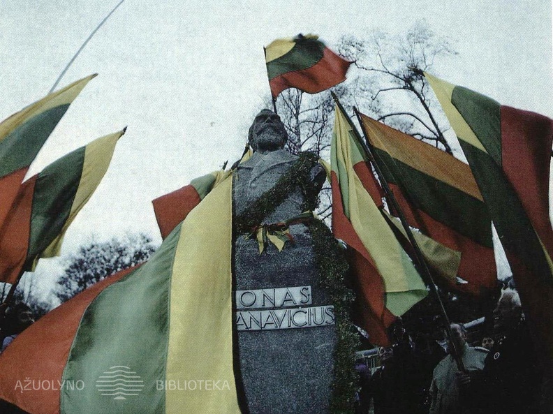 Jono Basanavičiaus aikštė