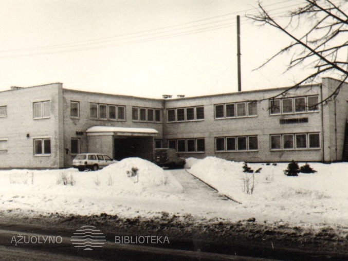 Kauno rajono centrinės bibliotekos priestatas