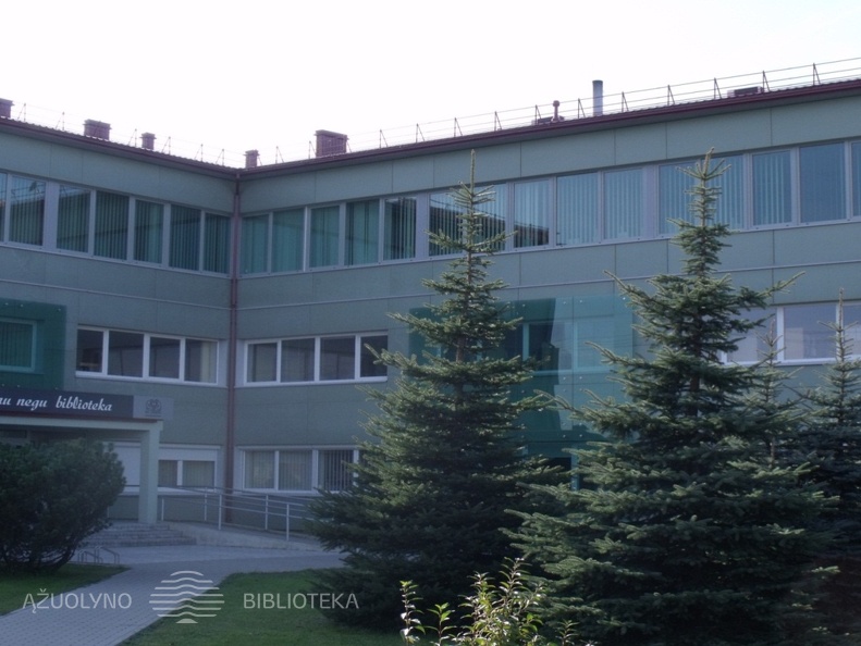 Kauno rajono savivaldybės viešoji biblioteka