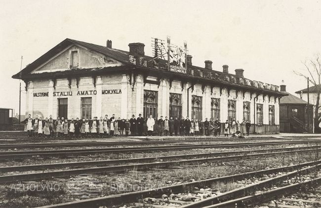 Kaišiadorių valstybinė stalių amato mokykla