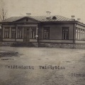 Kaišiadorių valstybinė gimnazija