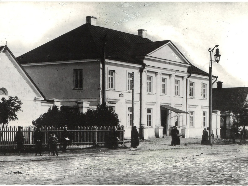 Marijampolės pašto stoties kompleksas