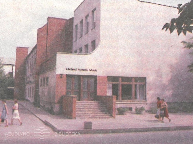 Kapsuko pionierių namai