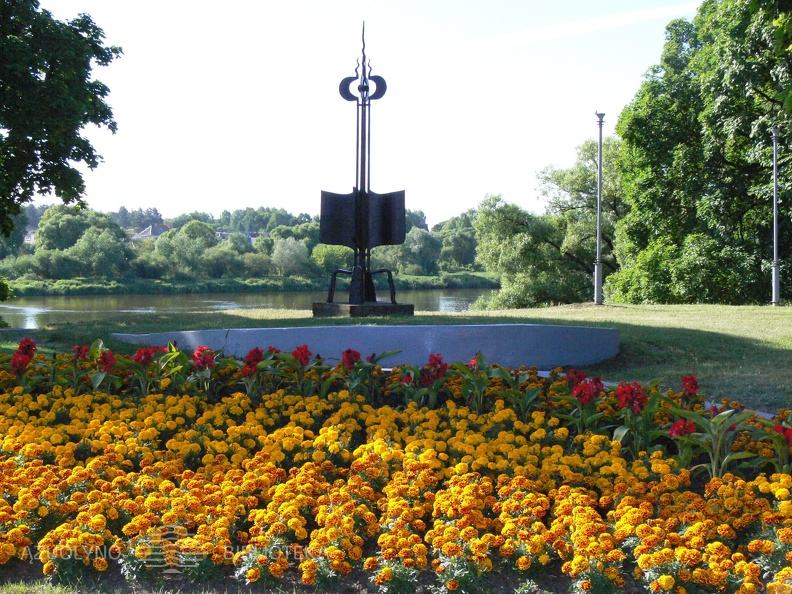 „Žiburio“ kalnelis