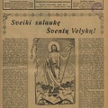 1936, Ūkininko patarėjas, nr.15, p. titulinis.