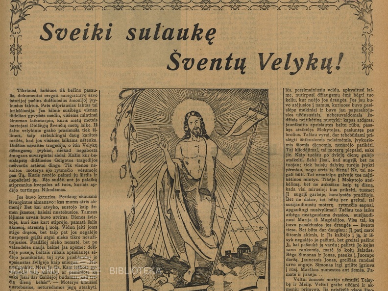 1936, Ūkininko patarėjas, nr.15, p. titulinis.