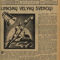 1937, Ūkininko patarėjas, nr.12, p. titulinis.