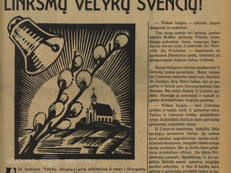 1937, Ūkininko patarėjas, nr.12, p. titulinis.