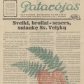 1939, Ūkininko patarėjas, nr.14, p. titulinis