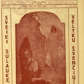 1926, Naujas žodis, nr.7, p. titulinis.