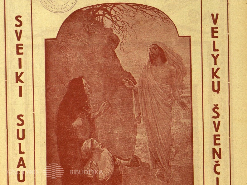 1926, Naujas žodis, nr.7, p. titulinis.