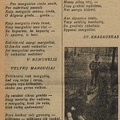 Ėilėraščiai vaikams