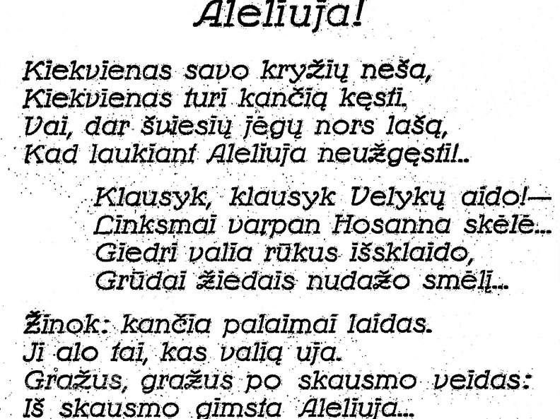 Aleliuja