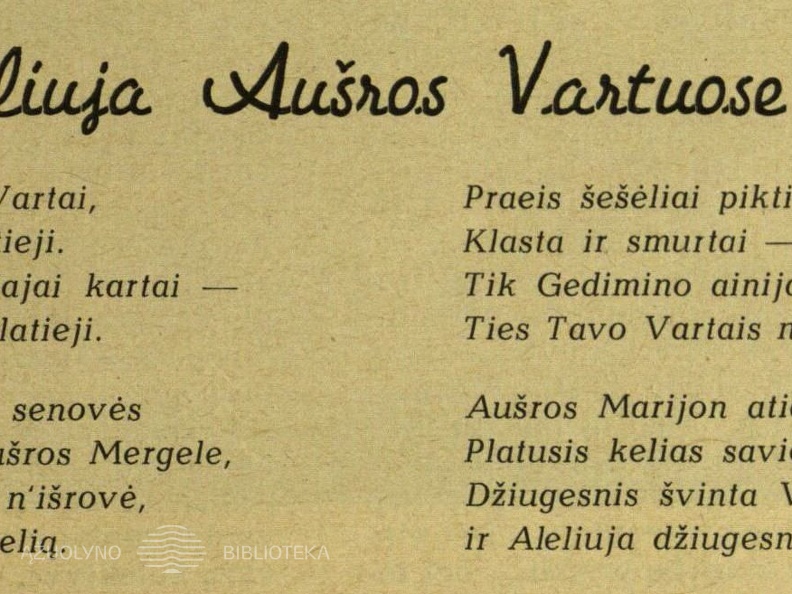 Aleliuja Aušros Vartuose