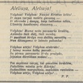 Aleliuja!