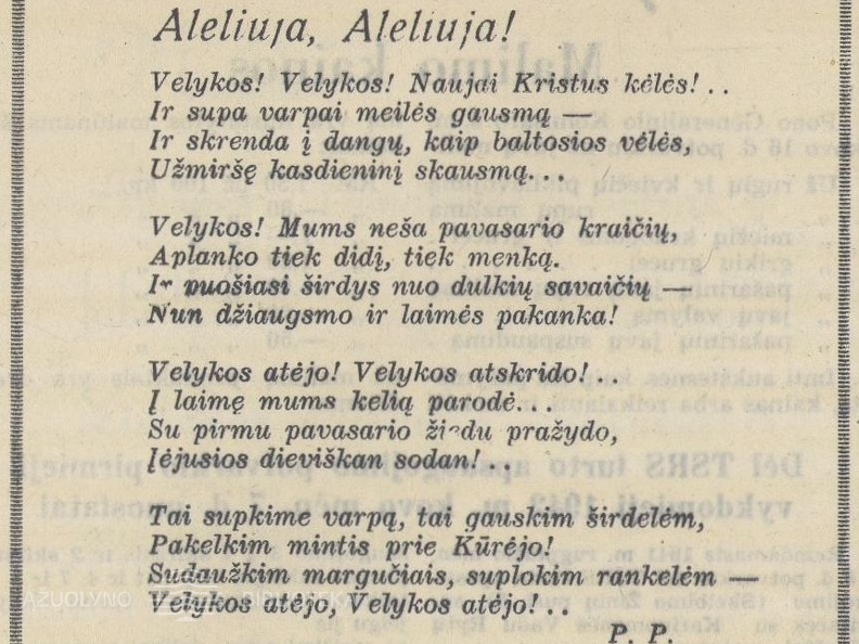 Aleliuja!
