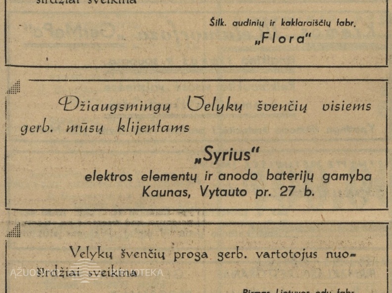 Įvairūs sveikinimai