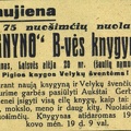 Knygos