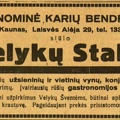 Gėrimai