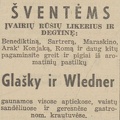 Gėrimai