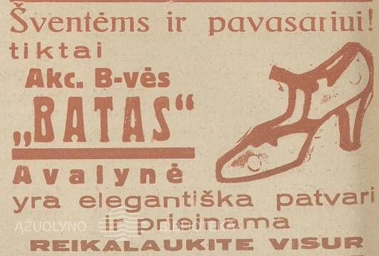 Avalynė