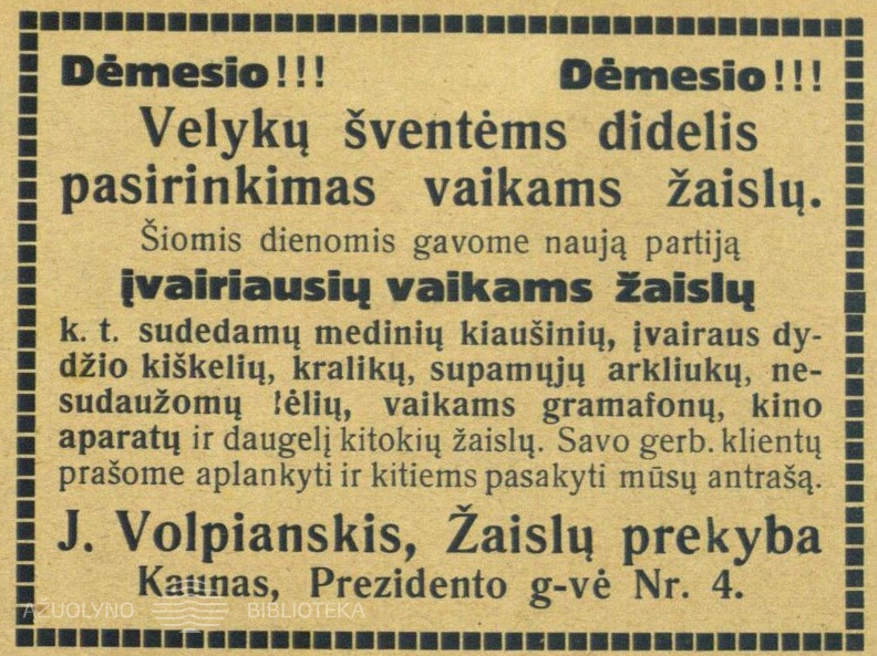 Žaislai