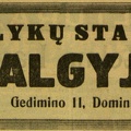 Valgykla