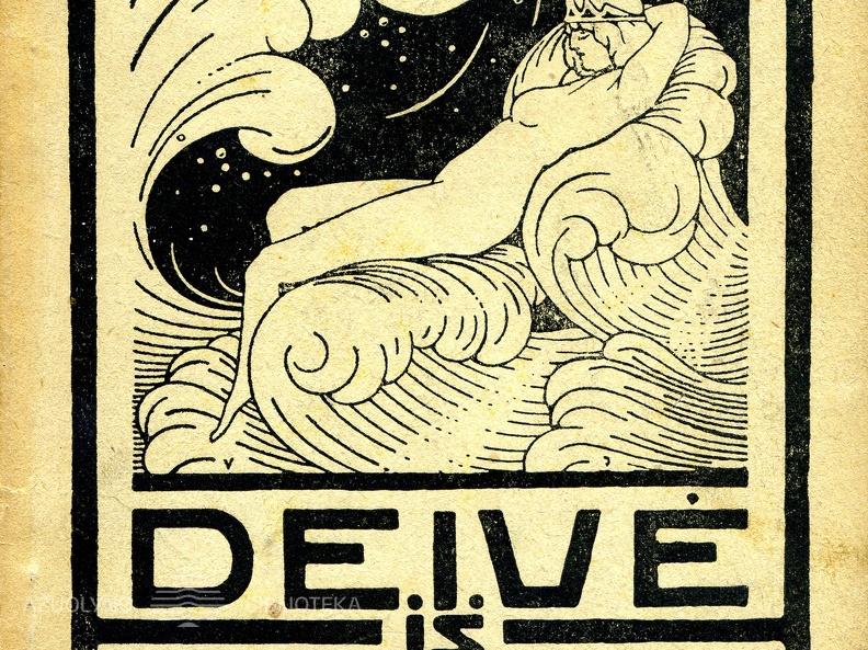 Deivė iš ežero: Svanetų žemės legenda / Balys Sruoga; [iliustr. A. Galdiko]