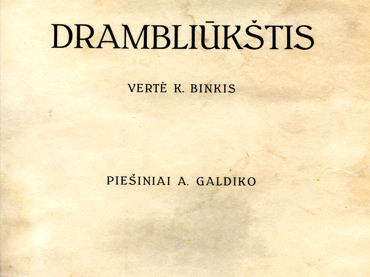 Drambliūkštis / Rudyardas Kiplingas; vertė K.Binkis; piešiniai A.Galdiko.