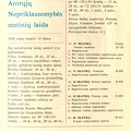 Antrųjų Nepriklausomybės metinių laida. 1920 metų vasario 15 diena