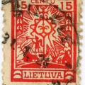 Pašto ženklas. Nominalas – 15 centų. Dailininkas Adomas Galdikas.