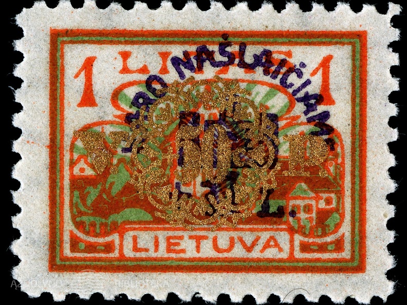 Vaikų prieglaudos šalpos 1 lito pašto ženklas