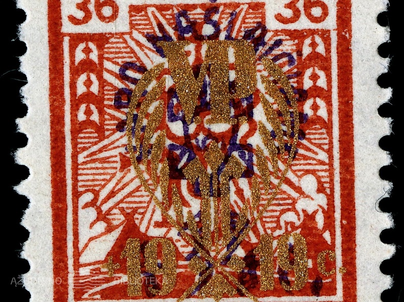 Vaikų prieglaudos šalpos 36 centų pašto ženklas