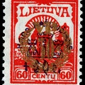 Vaikų prieglaudos šalpos 60 centų pašto ženklas