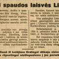 Kova dėl spaudos laisvės Lietuvoje: [Dėl F. Bortkevičienės paleidimo iš kalėjimo]