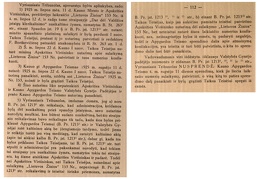 Kauno apygardos teismo valstybės gynėjo padėjėjo kasacijos protestas prieš Kauno apygardos teismo 1925 m. rugsėjo 11 d. sprendimą dėl „Lietuvos žinių“ redaktorės F. Bortkevičienės