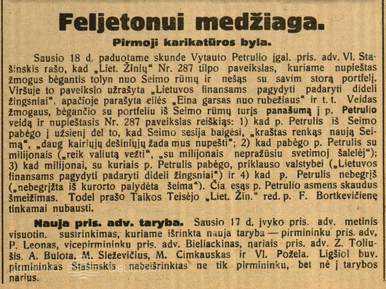 Feljetonui medžiaga: Pirmoji karikatūros byla: [Dėl