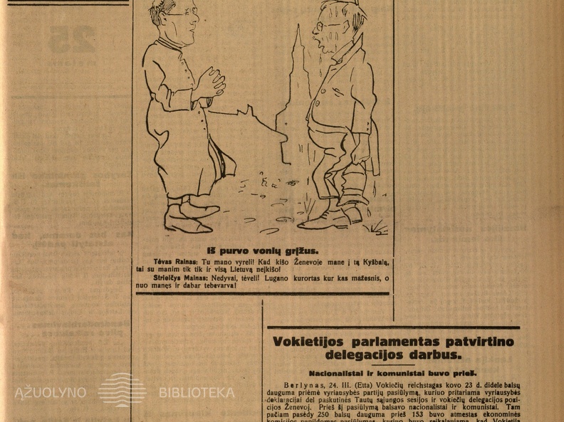 Lietuvos žinios. – 1926, kov. 25, p. 1: [šio „Lietuvos žinių“ numerio pirmas puslapis