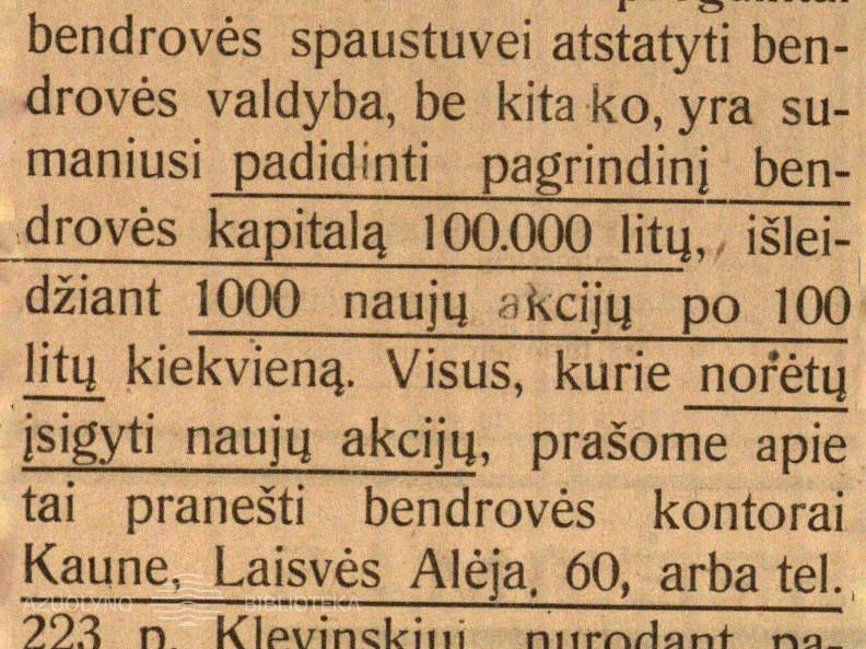 Akcinės „Varpo“ bendrovės pranešimas // Lietuvos žinios