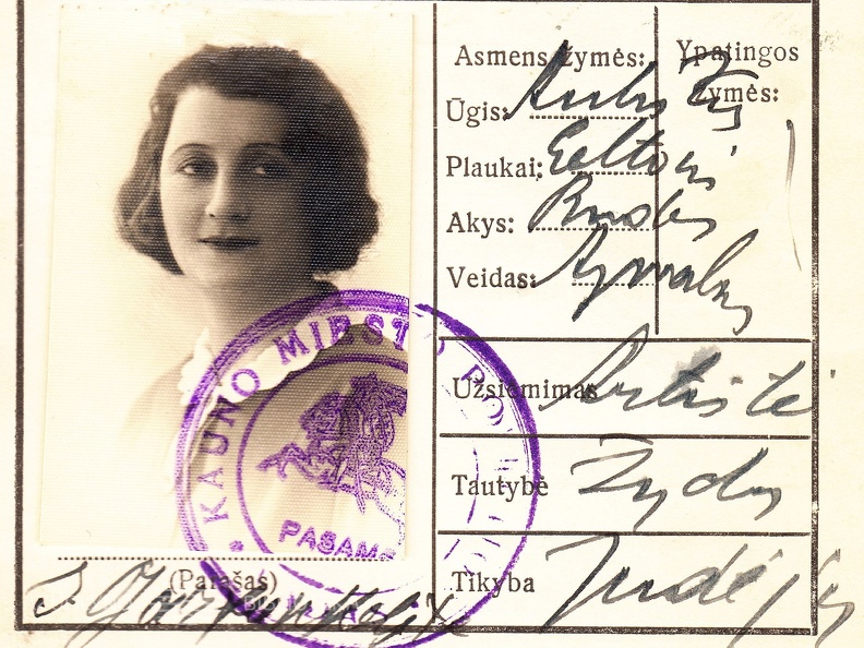 Garfunkelytė Zofija, artistė, sceninis vardas Sofija Erdi