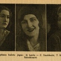 Jaunos Valstybinio baleto jėgos: iš kairės