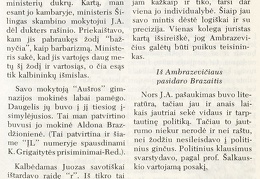 Esi herojus, tapk šventuoju: studentiški prisiminimai