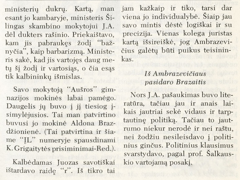 Esi herojus, tapk šventuoju: studentiški prisiminimai