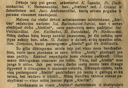 Visiems man padėjusiems / Ant. Januševičius, 