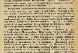Kirčiuota lietuvių kalbos chrestomatija: [rec.] 