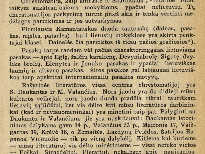 Kirčiuota lietuvių kalbos chrestomatija: [rec.] 