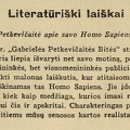 Literatūriški laiškai: Petkevičaitė apie savo Homo Sapiens