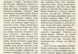 Visuotinės literatūros istorijos reikalu: [rec.] / St. Povilavičius. 