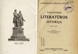 Visuotinės literatūros istorija: vadovėlis aukštesniosioms mokykloms